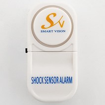 충격 진동 감지 보안 센서 침입 전시물 금고 인형뽑기