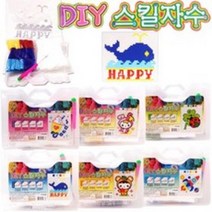 5000 프랜즈 DIY 스킬자수/ 가방 스킬세트 스킬바늘, 개