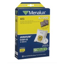 [일렉트로룩스] 유선청소기 먼지봉투 (AEG)(K1000) (2팩 / 8개입), K1000