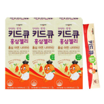 키드큐 홍삼 젤리 어린이 키즈 아기 면역력 진세노사이드, 20포