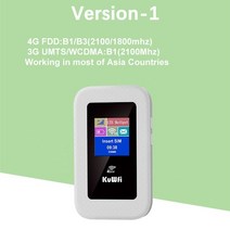 라우터 와이파이 kuwfi 4g 휴대용 150mbps 모바일 핫스팟 미니 포켓 4g 자동차 와이파이 심카드 슬롯 포함, 흰색 버전 1