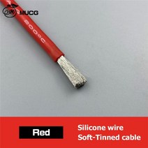 실리콘 케이블 레드 블랙 와이어 자동차 배터리 배선 전기 10awg 8awg 6awg 4awg 2awg 18 16 14 12 10 8 6 awg, [02] Red, [01] 26 AWG, [01] 1m
