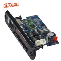 블루투스 미니 앰프 길거리공연 매장용 리시버 통기타 올인원 tda7492p 25w + 25w 증폭기 보드 + mp3 디코더 보드 wav ape 무손실 오디오 usb tf aux, 1-없음