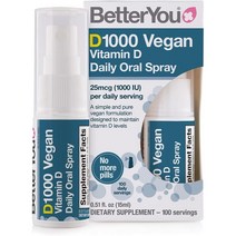 영국 베러유 Better You Vegan Vitamin D 비건 비타민D 1000IU 데일리 액상 스프레이 페퍼민트맛 15ml, 5팩