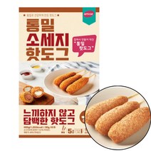 꿀꿀도매 통밀 치즈 통치즈 소세지 핫도그 3봉 (80g*5개 x 3봉), 3개, 400g