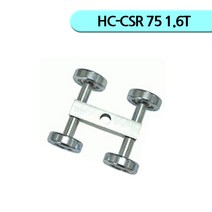 C형강 4륜항가 철 HC-CSR 75 1.6T 레일 한국캐스터