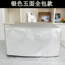 후드 파도로 커버받침 기름방지 기타커버류 방열 미니오븐, T02-은색 5면 풀커버, C02-갈란츠 G70D20CNIP-D2