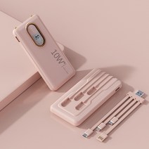 PYHO 100W 초고속 보조배터리 대용량 보조배터리 그라데이션 컬러, 50000mAh, 10W 핑크색