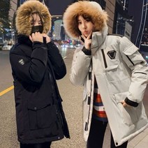 오리털패딩 후드 롱패딩 커플 패딩 여자 덕다운 남녀공용 남성 점퍼 남자 여성 잠바