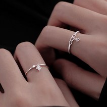 다왕 bZR143 큐빅 플라워 레이어드 반지 2SET