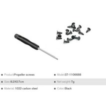 입문용드론 수중드론 드론조종DJI 매빅 미니 프로펠러 나사 수리 예비 부품 키트 마빅 드론 액세서리용 16, 한개옵션0