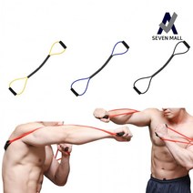 세븐몰 쉐도우 복싱 밴드 스트레칭 맨몸 운동 요가 필라테스 홈트레이닝, 블루25lb