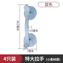 폴딩도어손잡이 슬라이딩도어 손잡이 샤워부스 문고리, AY