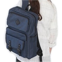 초등학생 중학생 고학년 책가방 무지 백팩가방 남자