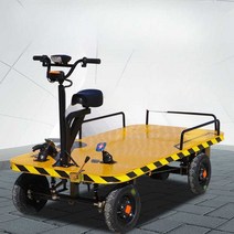 상하차 지게차 4륜 전기 운반차 구루마 동력 카트, 플랫베드1.5m 80폭 800w 48v20