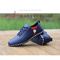 Ki요미 해외직구 스칼렛 남성 패션화 신발 운동화