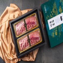 [지리산산골흑돼지] 흑돼지 선물세트 5호 명절 설날 설 설선물 선물세트 등갈비 1kg x2, 1월 17일 발송