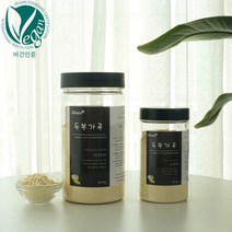 단백질49% 함유량 무첨가 두부가루 500g/국내산 두부100%/두부차/식물성단백질/무료배송