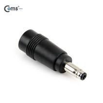 [NA760] Coms 전원(DC) 노트북 젠더(5.5 to 4.8), 상세내용표시