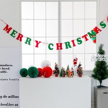 크리스마스펠트가랜드(영문일반) 파티 성탄절 가랜드, 상세페이지 참조