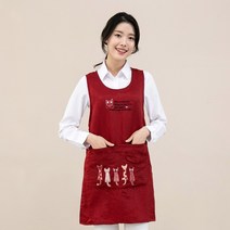이솔홈 앞치마 원피스형 주방 공방 카페 바리스타 어린이집앞치마 모음, 리사 앞치마 01_레드