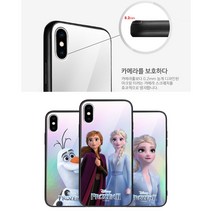 아이폰11프로 Disney 디즈니 겨울왕국2 미러 범퍼 정품 폰케이스