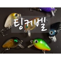 파요 팅커벨 송어용 크랑크 베이트 30mm 1.8g 크랭크베이트 루어, 9번