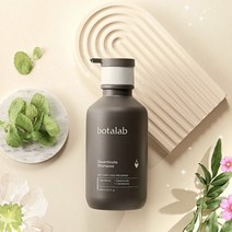 인셀덤 보타랩 김태희 탈모 샴푸, 02 보타랩 트리트먼트 300ml