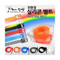TCC미스터골프 환경 실리콘 벨트, 골프 크레이지 레드