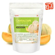 [갑당약초] 칸탈로프멜론 분말 가루 300g(칸탈루프멜론추출분말), 단품, 단품