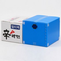 이사박스 2호/플라스틱 이삿짐 택배 단프라박스 이사용 포장 상자 수납함 대형 물류창고, 이사박스 2호 노랑