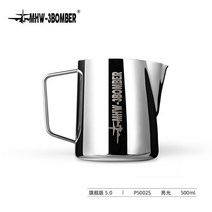 디자인 아트 튜닝 피쳐 스팀 피처 밀크 저그 전문가용, 실버-500ML