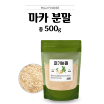 참좋은데이 페루산 안데스 마카 분말, 500g, 2개