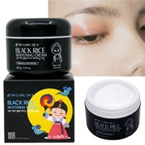 화이트닝 미백 반점제거크림 2개 안면홍조 착색전용 크림 달팽이크림효능 피부 하얘지는법, 콜라겐, 비타씨