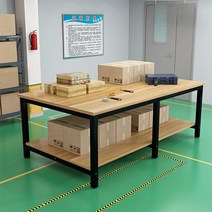 대형 다용도 작업테이블 창고 공장 포장 조립용 작업다이, 2단 길이 140 폭 80 높이 80 cm
