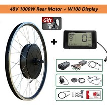 전동 휠 퀵보드 자전거 호환 부품 36v 250w 350w 500w eletric 자전거 모터 키트 ebike 변환 키트 203939263939700c 전기 전면 후면 모터 휠, 후면 48v 1000w w108, 27.5인치