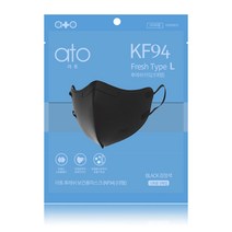 루체에살레 KF94 아토마스크 [블랙] (50개 1세트), 중(M)