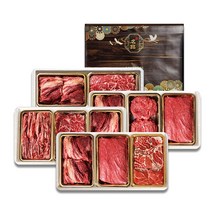 국내산 소고기 선물 세트 육우 고기 구이용 냉장 구정 설 명절, 1. 진품3호 (1+1특가)