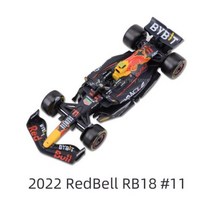 Bburago 143 페라리 RB18 SF1000 SF90 SF71H 5 7 16 F1 레이싱 포뮬러 자동차 정적 시뮬레이션 다이 캐스트 합금 모델, 2022 RB18 11