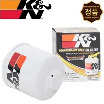 K&N HP-1008 GOLD 뛰어난 여과율 이물질99%차단 퍼포먼스 엔진 오일필터 르노삼성 SM3 가솔린, 1통