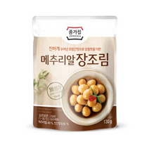 종가집 메추리알 장조림, 130g, 8개