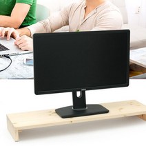 라이프시트 대형 초대형 원목 나무 모니터받침대 모니터선반 모니터거치대