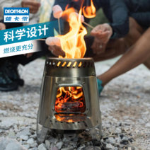 미니화로 1인 숯불 화로대 접이식 화롯대 불멍 캠핑 소형 개인, 01. 멜란지그레이