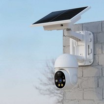 태양광CCTV 사진 전원 공급 시스템 선없는 식당 시골, 대량주문 고객센터 문의