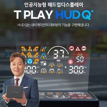 문천식의 말로하는 아리아 티플레이 허드큐, 1개