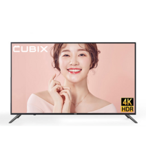 큐빅스 중소기업 스마트 TV 32인치 40인치 43인치 55인치 65인치 75인치 스마트티비 UHD 4K LED TV, 벽걸이형 택배배송(상하좌우 브라켓), 40인치 FHD 스마트TV