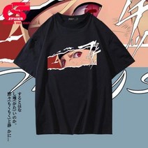 러쉬카툰 썸머 반팔티 남녀 루즈핏 긴팔 순면 나루토 눈빛 반팔 학생복