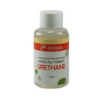 IPTU55/아이피피/ [TU55] 우레탄 신나 55ml