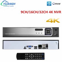 NVR 네트워크 비디오 레코더 CCTV 감시 Xmeye 앱 VGA HD MI 출력 IP 카메라용 4K 8MP 9CH 16CH 32CH, 아무도+9ch+Au 플러그