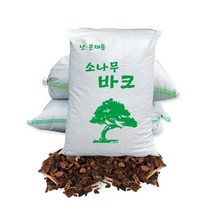 흙쟁이 소나무 바크 50L 분갈이흙 나무껍질 난분갈이용, 소나무 바크(중립) 50L 1개